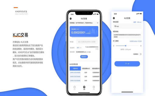 tp钱包如何充eth