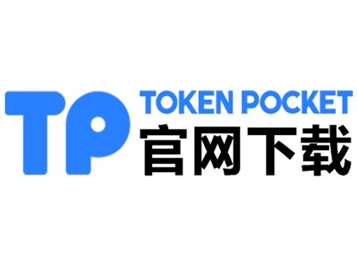 tokenpocket钱包app官方版|瑞波币案件
